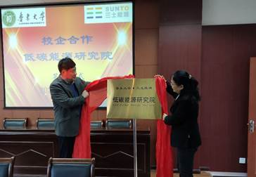 说明: C:\Users\Administrator\Documents\Tencent Files\18046540\Image\C2C\A93561590F408544B3DAF4DBFBE2AF71.jpg