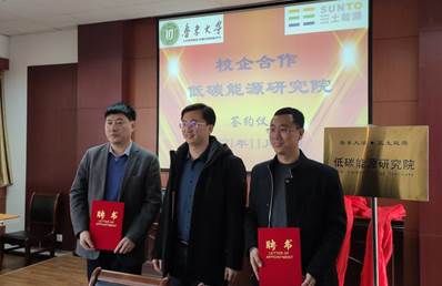 说明: C:\Users\Administrator\Documents\Tencent Files\18046540\FileRecv\Cache_54234dd588241bb8.jpg