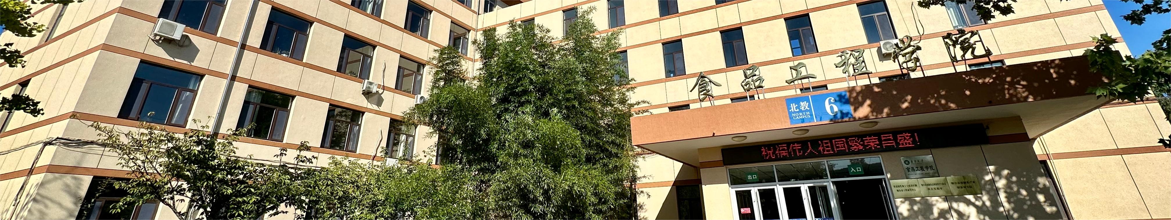 英国上市公司365